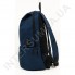 Легкий міський рюкзак WALLABY 1782 dark_blue 1 відділ + usb фото 1
