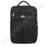 Міський рюкзак WALLABY 7241 чорний на 2 відділа + відділ під ноутбук + розширювач