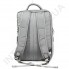 Городской рюкзак WALLABY 7241 серый на 2 отдела + отдел под ноутбук+расширитель фото 4