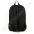 Городской рюкзак WALLABY 9248_black 2 отдела + отдел под ноутбук фото 4