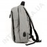 Городской рюкзак WALLABY 9291 grey 2 отдела + отдел под ноутбук+usb фото 2