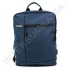 Городской рюкзак WALLABY 9304 blue 2 отдела + отдел под ноутбук+usb
