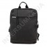 Міський рюкзак WALLABY 9304 black 2 відділа + відділ під ноутбук + usb