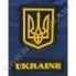 Сумка спортивная Украина C14 фото 3