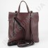 Женский рюкзак из натуральной кожи Borsacomoda 817010 фото 3