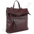 Жіночий рюкзак з натуральної шкіри Borsacomoda 817010