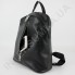 Женский рюкзак из натуральной кожи Borsacomoda 841023 фото 6