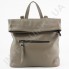 Женский рюкзак из натуральной кожи Borsacomoda 817035 фото 10