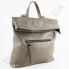 Женский рюкзак из натуральной кожи Borsacomoda 817035 фото 4