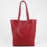 Женская сумка - ШОППЕР из натуральной кожи borsacomoda 845022 фото 1