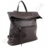 Женский рюкзак из натуральной кожи Borsacomoda 817015