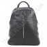 Женский рюкзак из натуральной кожи Borsacomoda 841021 фото 1