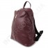 Женский рюкзак из натуральной кожи Borsacomoda 841010 фото 4