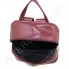 Женский рюкзак из натуральной кожи Borsacomoda 841010 фото 1