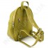 Женский рюкзак из натуральной кожи Borsacomoda 814015 фото 6