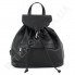 Женский рюкзак из натуральной кожи Borsacomoda 851023 фото 3