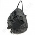 Женский рюкзак из натуральной кожи Borsacomoda 851023 фото 4