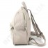 Жіночий рюкзак з натуральної шкіри Borsacomoda 814019 фото 3