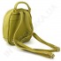 Женский рюкзак из натуральной кожи Borsacomoda 835015 фото 5