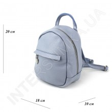 Женский рюкзак из натуральной кожи Borsacomoda 835017_blue