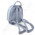 Жіночий рюкзак з натуральної шкіри Borsacomoda 835017_blue фото 2