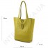 Жіноча сумка - шоппера з натуральної шкіри borsacomoda 845015 фото 1