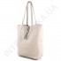 Женская сумка - ШОППЕР из натуральной кожи borsacomoda 845019 фото 2