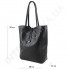 Женская сумка - ШОППЕР из натуральной кожи borsacomoda 845023 фото 1