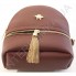 Жіночий рюкзак Wallaby 177311 Екокожа фото 3