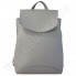 Жіночий рюкзак Wallaby 174488 сірий Екокожа