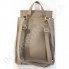 Жіночий рюкзак Wallaby 174489 бежевий Екокожа фото 3