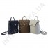 Жіночий рюкзак Wallaby 503489 коричневий Екокожа фото 5
