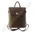 Жіночий рюкзак Wallaby 503489 коричневий Екокожа