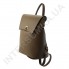 Жіночий рюкзак Wallaby 503489 коричневий Екокожа фото 1