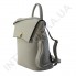 Жіночий рюкзак Wallaby 503488 сірий Екокожа фото 3
