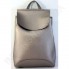 Жіночий рюкзак Wallaby 174483 бронзовий Екокожа фото 1