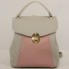 Женский рюкзак Wallaby 55549349 серый+розовый ЭКОКОЖА фото 1