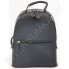Жіночий рюкзак Voila 182312171 чорний Екокожа фото 3