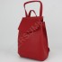 Жіночий рюкзак Wallaby 174313 червоний Екокожа фото 4