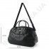 Дорожно - спортивная сумка-саквояж Voila 3141854 черная