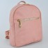 Жіночий рюкзак Voila 1669 рожевий фото 3