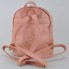 Женский рюкзак Voila 1669 розовый фото 4