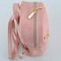 Женский рюкзак Voila 1669 розовый фото 5