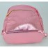 Жіночий рюкзак Voila 16614 рожевий фото 1