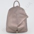 Жіночий рюкзак - трансформер Voila 18887118 фото 9