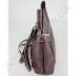 Жіночий рюкзак - трансформер Voila 19244245 марсала фото 3
