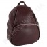 Женский рюкзак из натуральной кожи Borsacomoda 814010