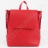 Жіночий рюкзак Voila 16253351 з екошкіри фото 5
