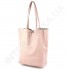 Жіноча сумка - шоппера з натуральної шкіри borsacomoda 845016 фото 4