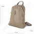 Женский рюкзак из натуральной кожи Borsacomoda 841035 фото 3